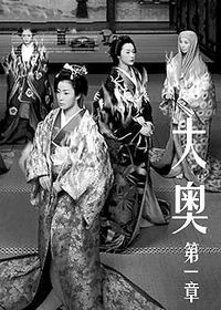 解析日剧难引进之谜：相比韩剧价格较贵(组图)