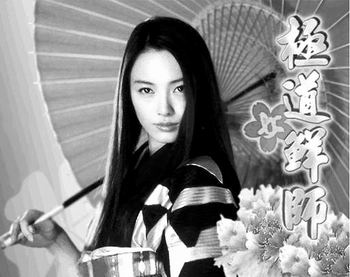 解析日剧难引进之谜：相比韩剧价格较贵(组图)