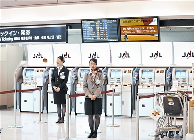 日本航空公司申请破产保护