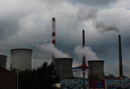 日本向联合国提出&ldquo;有条件减排25%&rdquo;